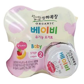 상하 유기농 베이비 (딸기바나나) 85G X 4입 X 2개 코스트코