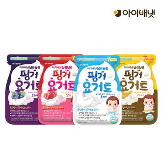 아이배냇 베베 핑거 요거트 4종 택1 (7개월부터)