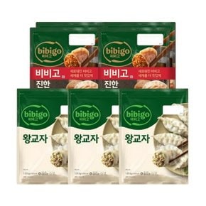 비비고 왕교자 1.05kg x3봉 + 진한김치만두 400g x4봉