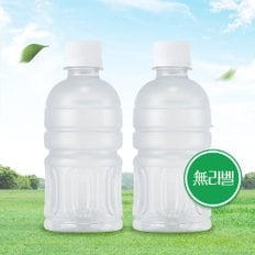 포카리스웨트 340ml 페트 20입