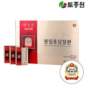 봉밀홍삼절편 20gx10 풍기인삼농협