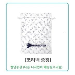 *끈주머니 증정* 키치 야자수 남아 4부 수영복/BF2F802-BU