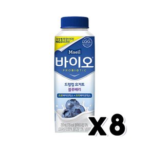 매일 바이오 드링킹요거트 블루베리 유산균음료 250ml x 8개