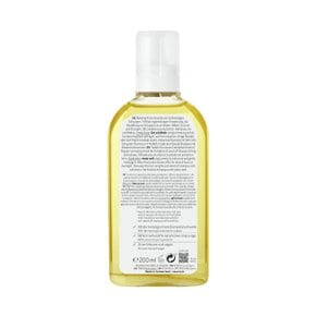 콜츠푸트 토닉 헤어로션 200ml