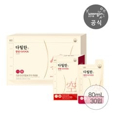 [특가]다릴한 공 한방 다이어트 80ml 30개