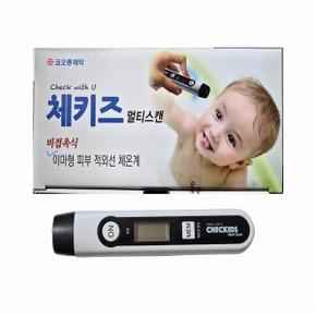 체키즈 멀티스캔 비접촉식 체온계 (+건전지 1개 포함)