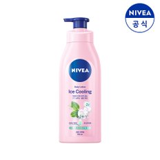 아이스쿨링 바디로션 350ml