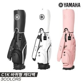 [오리엔트골프정품]2022 야마하 C1K 바퀴형 캐디백[3COLORS][여성용]