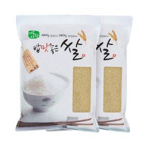 2024년 햅쌀 국산 발효현미 10kg (5kgX2봉) 부드러운 현미