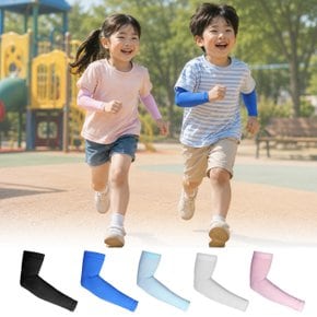 아동 키즈 어린이 여름 냉감 기능성 자외선차단 쿨토시 팔토시