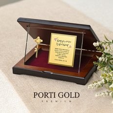 순금 24K 황금열쇠 골드바 크리스탈 플레이트 상패 1g GML014
