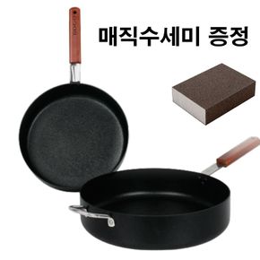 국산 우드핸들 불소코팅 인덕션겸용 후라이팬 소테펜