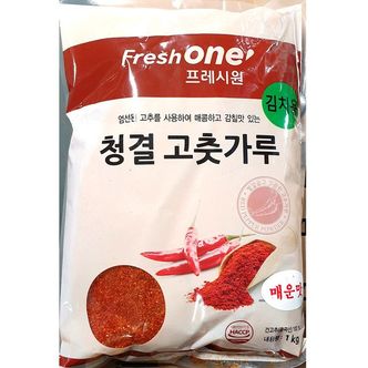 제이큐 고춧가루 고추가루 김치용 굵은 매운 청양 업소용 고춧 가루 고추 땡초 국내산 1kg