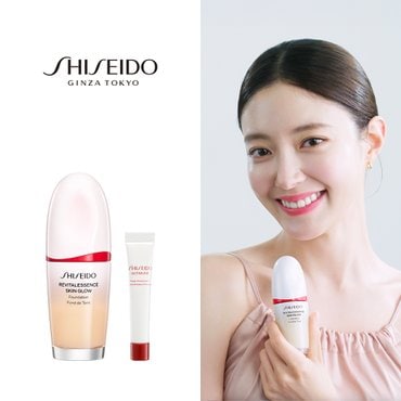 시세이도 [특별] 리바이탈에센스 스킨 글로우 파운데이션 세트
