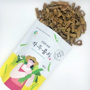 3+1 천지농원 직접지배한 무농약 작두콩차 150g