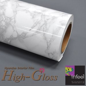 현대인테리어필름 에어프리 생활방수 접착식 대리석시트지필름 EH148 마블대리석 프레쉬 화이트 Marble Fresh White 유광