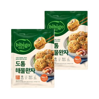  비비고 도톰해물완자 510g  x2개