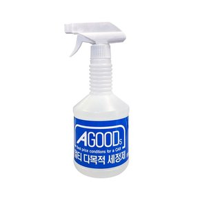 AGOODS_다목적세정제_650ML_찌든때 한방에 해결