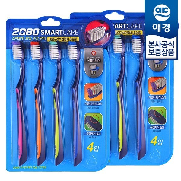 2080 스마트케어 칫솔 4입 x2개
