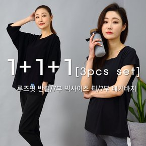 3pcs요가복세트필라테스세트운동복세트TS02TL55PS80P4