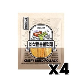 맛나건어상회 바삭한 손질먹태 안주간식 60g x 4개