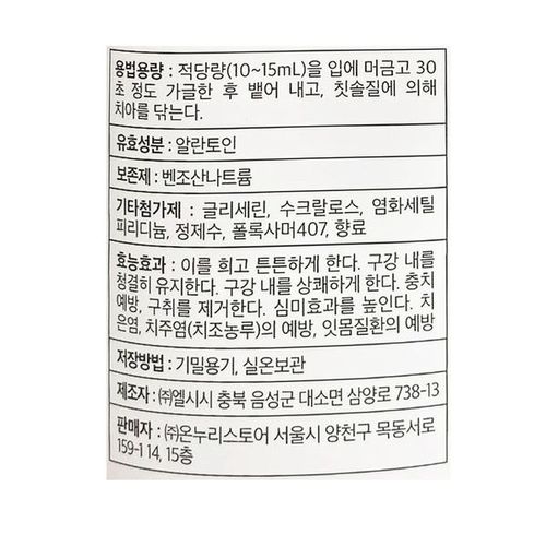 상품이미지2