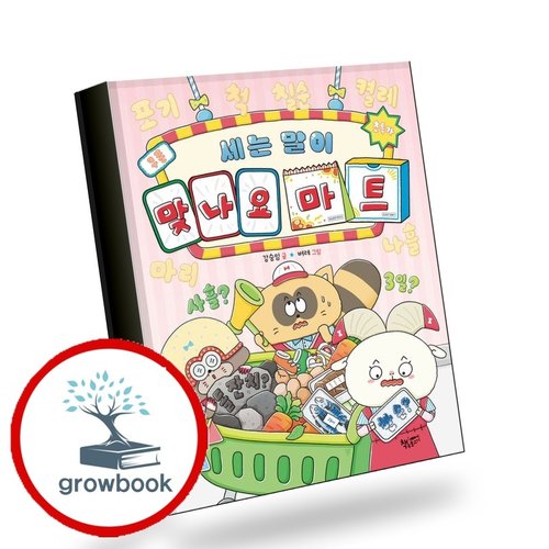 메인이미지
