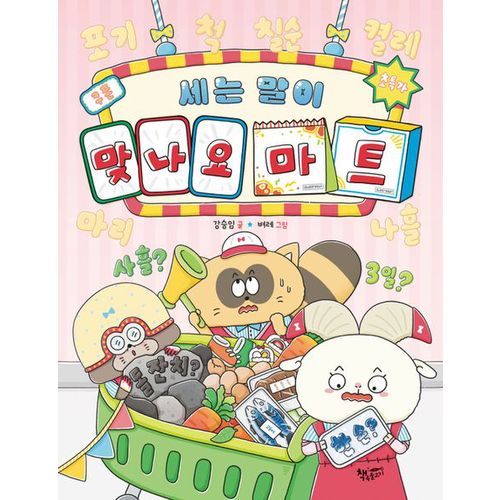 추가이미지5