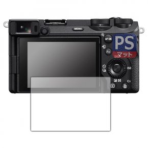 PDA 공방 SONY α6700 대응 PerfectShield 보호 필름 반사 저감 방지문 일본제