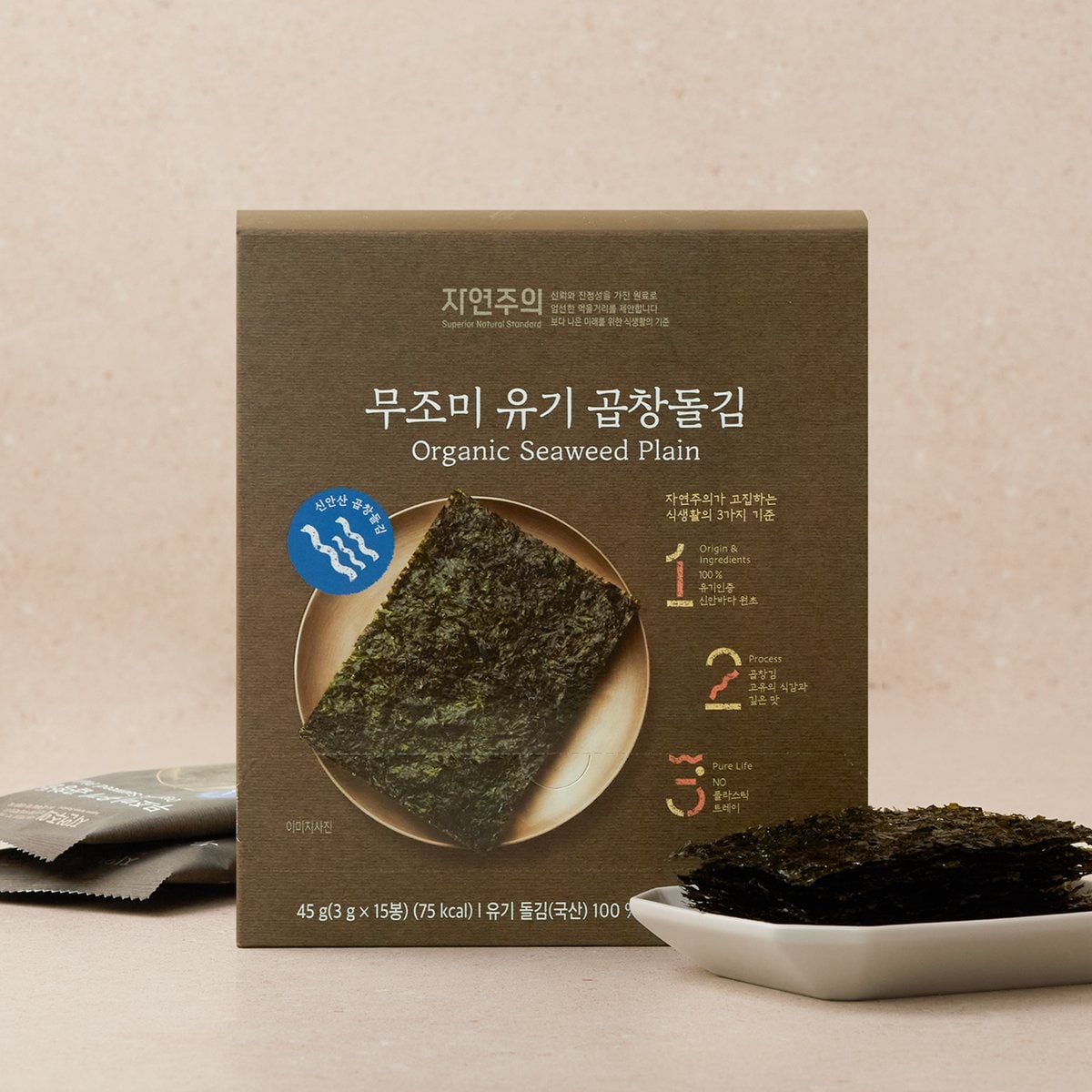 상품 이미지1