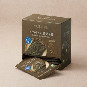 무조미 유기 곱창돌김 45g (3gx15봉)