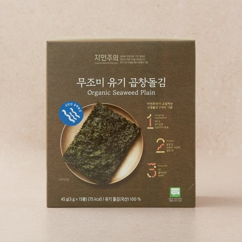 상품 이미지4