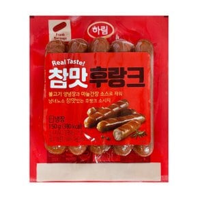 참맛 후랑크 150g 소시지