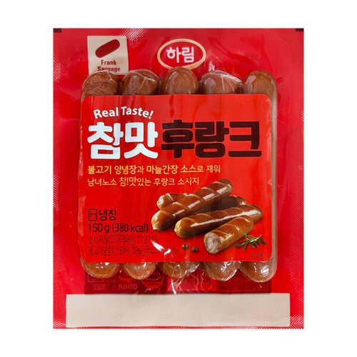 상품이미지1