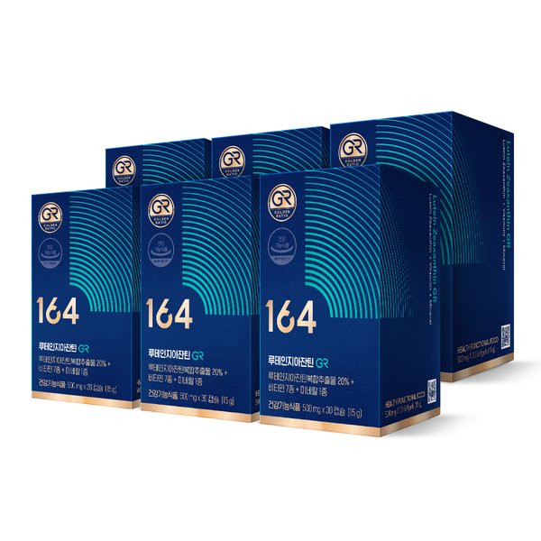 루테인지아잔틴164 GR 6통(6개월분)