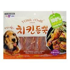 높은 기호성 숯불맛 치킨 반려견 고단백 간식 강아지