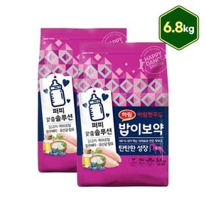 [행사코드]밥이보약 DOG 탄탄한성장 3.4kg*2ea