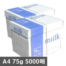 밀크 A4 복사용지 75g 2BOX 2500매/A4용지