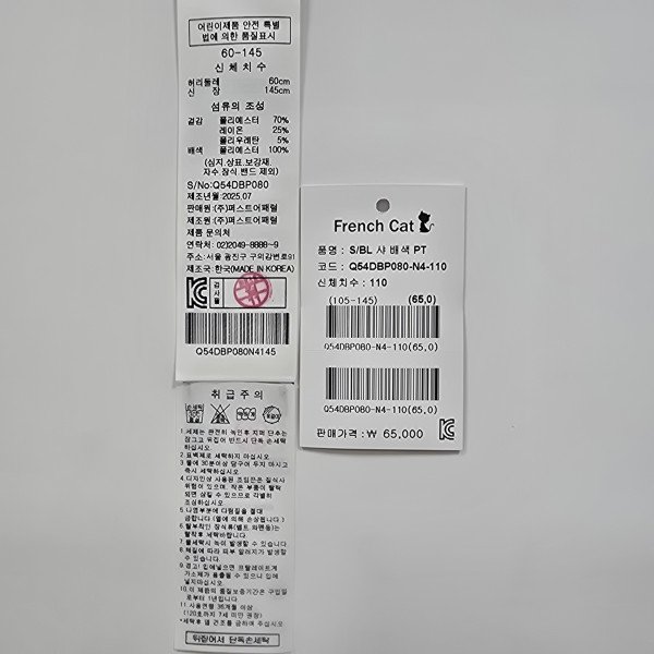 상품이미지5