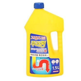 제이큐 모든순간 고점도 뚜러펑 1.5L X ( 2매입 )