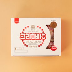 정통크림빵 600g (75g X 8입)