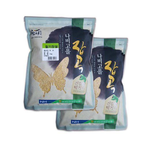 상품이미지1