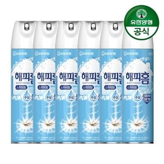 유한양행 해피홈 에어로솔 수성 무향 500ml*6개