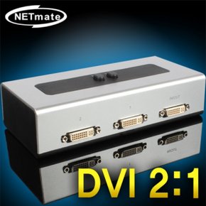 수동선택기벽걸이형 NETmate DVI 2대1