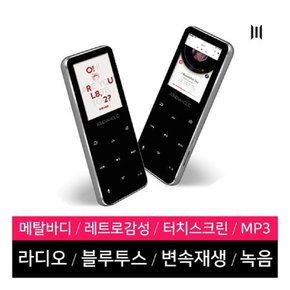 아테나 HOLIC MP4 8GB