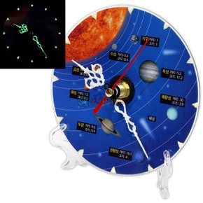 SA 야광 태양계행성시계만들기(1인용 포장)  과학만들기 과학키트