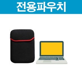 SM 전용파우치