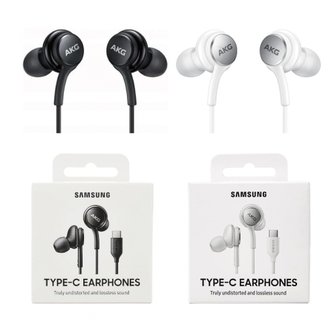  Galaxy Type-C Earphones C EO-IC100  Sound by AKG USB-C  FM 용 타입 이어폰 해외 순정 유선