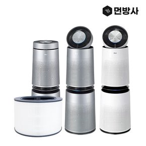 국산 H13등급 LG 공기청정기 필터 AS301DWFH 360