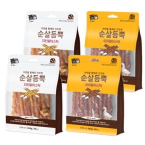 건강한 간식 순살듬뿍 300g (치킨말이 2개 + 오리말이 2개) ( 합 4개 )